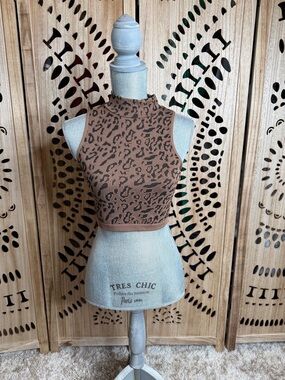 Bozzolo Brown Leopard Print Knit Crop Tank